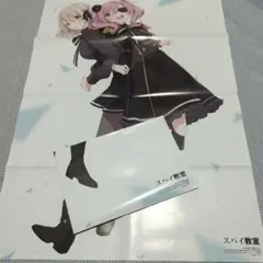 2025年最新】ポスター フルメタルパニックの人気アイテム - メルカリ