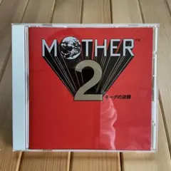 「MOTHER2 ギーグの逆襲」CD