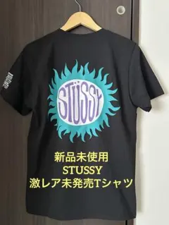 新品未使用 ステューシー サーフィン大会限定未発売 STUSSY stussy