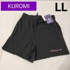 Item thumbnail for item 6e1766b8-0ebe-4714-8a13-9ee324df3e49