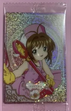 カードキャプターさくら ウエハース 25th anniversary