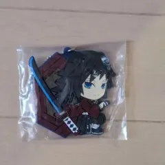 鬼滅の刃 ラバーストラップ ラバスト 一番くじ 冨岡義勇