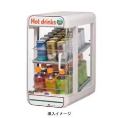 Item thumbnail for item 4461b8e4-ab92-42f6-b3e9-c3a434cd9725