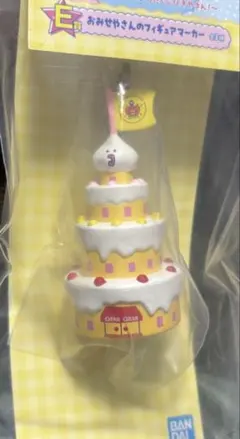 一番くじ　たまごっちのプチプチおみせっち　E賞　フィギュアマーカー