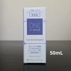 ONE BY KOSÉ 化粧水 THE WATER MATE 50mLのサムネイル