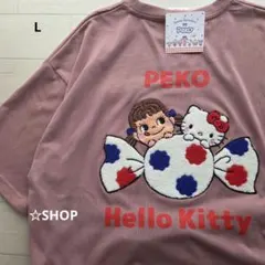 みつこ☆様 リクエスト 3点 まとめ商品