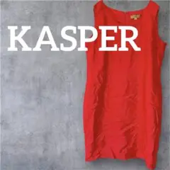 美品❣️一点物✨KASPER 赤 ワンピース サイズ18