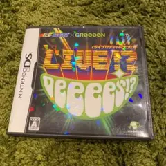 HUDSON×GReeeeN ライブ!？ DeeeeS!？