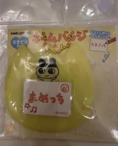 Item thumbnail for item b4d539f4-2f54-4c58-83aa-998123e02fe9