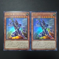 2026年最新】バスターブレイダーの人気アイテム - メルカリ