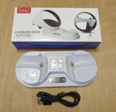 ☆PS vr2用 充電スタンド急速充電器 右/左 2台コントローラー同時充電