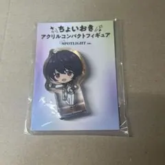 あんスタ 朔間凛月 アクリルスタンド