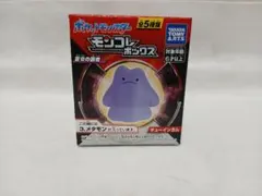 2026年最新】メタコレ ポケモンの人気アイテム - メルカリ