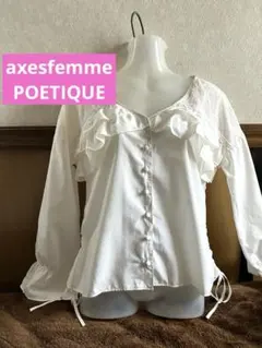 【axesfemme POETIQUE】ティアードフリルレースブラウス　森ガールのサムネイル