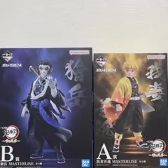 鬼滅の刃　一番くじ　A賞　B賞　雷の兄弟