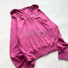 セオリー theory ジップアップパーカー ビジュー付き 4 羽織のサムネイル