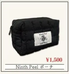 unison square garden ミュージシャン