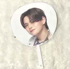 TREASURE　ヨシ　うちわ　HELLO