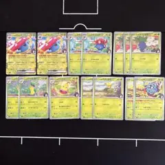 14枚　エリカのラフレシアex デッキパーツセットまとめ売りスタートデッキ100