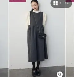 ※セット売り【frene】パールニット／ジャンスカ