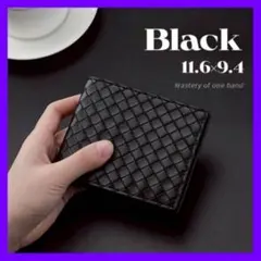 メンズ 二つ折り財布 黒 コンパクト 薄型 カード 収納 3枚+a ID窓付