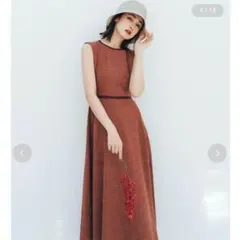 LILYBROWN バッグシャンフレアワンピース　ブラウン