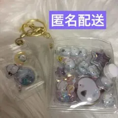 ミニシール帳キーホルダー【完成品】シマエナガ