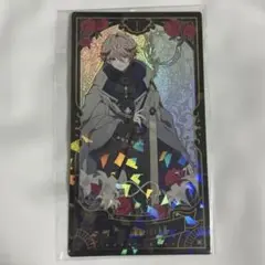 にじさんじ セラフ・ダズルガーデン タロットカード レア