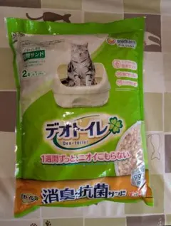 Item thumbnail for item 768ef301-f824-47c1-ab91-e2dd6ac09358