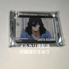 ヒロアカ　僕のヒーローアカデミア　アニメイトカフェ　コロッタ　相澤 B