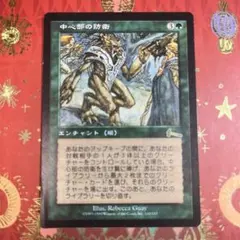 サト815様 リクエスト 2点 まとめ商品