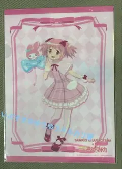 魔法少女まどか☆マギカ クリアファイル 激レア Amazon.co.jp: 鹿目 まどか A4 クリアファイル 魔法少女まどか