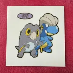ポケモンパンシール パウンドケーキ セビエ タツベイ