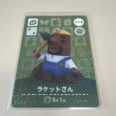 2026年最新】まとめ買い歓迎ですの人気アイテム - メルカリ