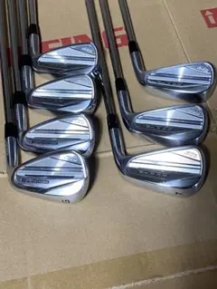 Item thumbnail for item 69802936-34e9-49d0-982e-6fc7454bbd61