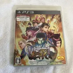 ウルトラストリートファイターIV PS3