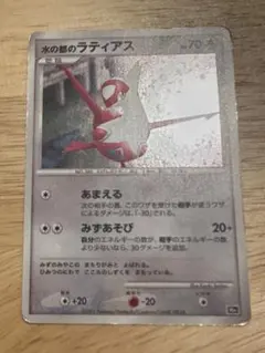 2026年最新】10thポケモンカードの人気アイテム - メルカリ