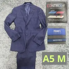 PERSON'S FOR MEN高機能生地 CONTROL α チェック 洗えるのサムネイル