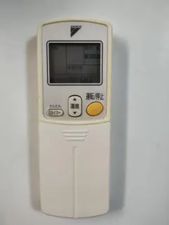 ARC422A1 DAIKIN ダイキンのサムネイル