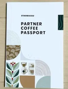 2025年最新】パートナーコーの人気アイテム - メルカリ