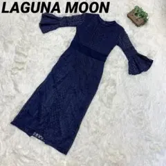 極美品☆ラグナムーン LADYダイヤレースワンピース S ネイビー