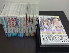 【読書の秋一気読みセット！】メダリスト♡♡　全巻一気読みセット♡