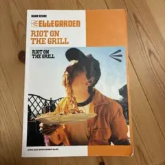 2025年最新】ELLEGARDEN バンドスコアの人気アイテム