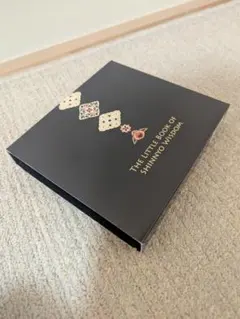 2025年最新】真如苑の人気アイテム - メルカリ