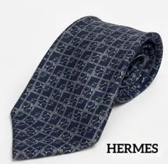 HERMES ネクタイ ネイビー チェーンパターン