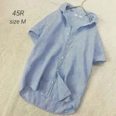 45rpmブラウス 2026年最新】45rpm ブラウスの人気アイテム - メルカリ