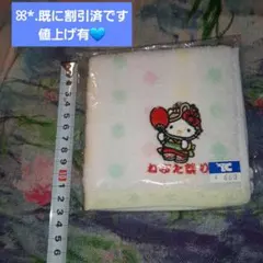 2026年最新】青森ねぶた祭りキティの人気アイテム - メルカリ