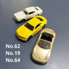 トミカ ミニカー 3台セット　日本製 トミカ 日本製 3台セット ① - メルカリ