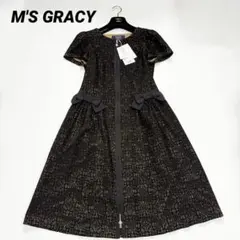 2026年最新】エムズグレイシー 36 ワンピースの人気アイテム - メルカリ