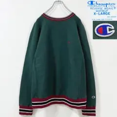 XL　70s青単タグ復刻　チャンピオン　リバースウィーブ　目あり　リブライン